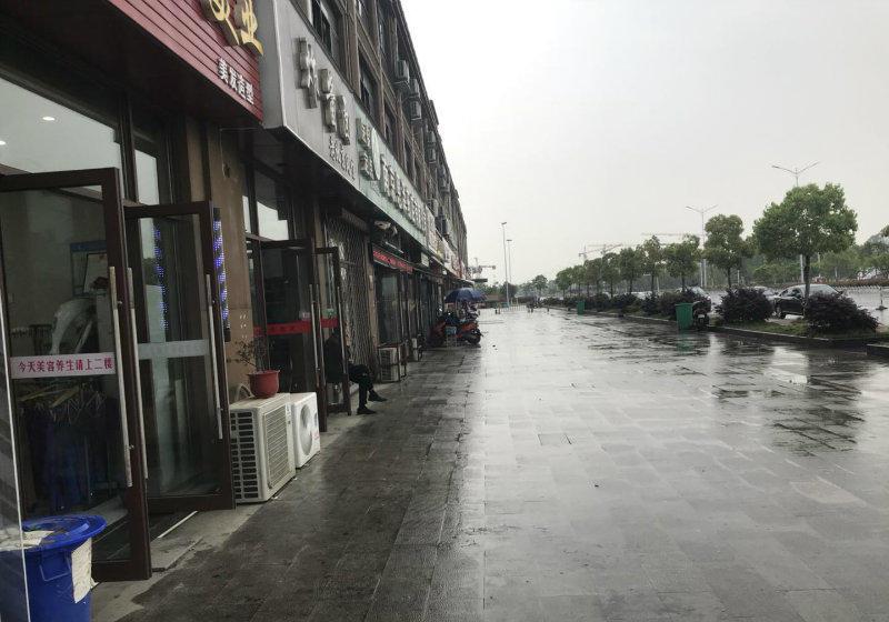 (转让) 南京市江宁区禄口街道