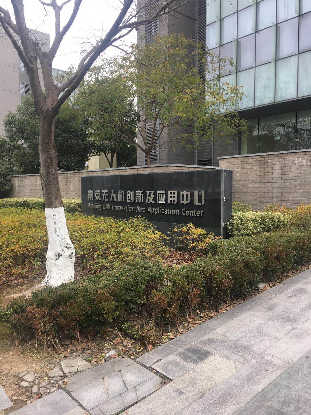 江宁区富力科技园