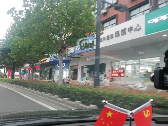 00㎡ 转让费:暂无 物业费:暂无  区域:连云区  地址:中华东路/中华