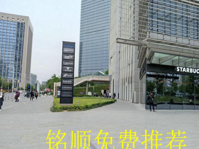 (出租) 建邺苏宁慧谷写字楼出租