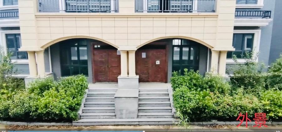 [a_30354]【第一次拍卖】盐城市盐都区郭猛镇杨侍公寓
