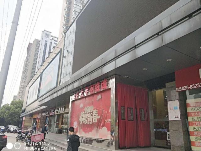 (出租) 鼓楼龙江金盛百货楼下 两层可做餐饮 6米门头