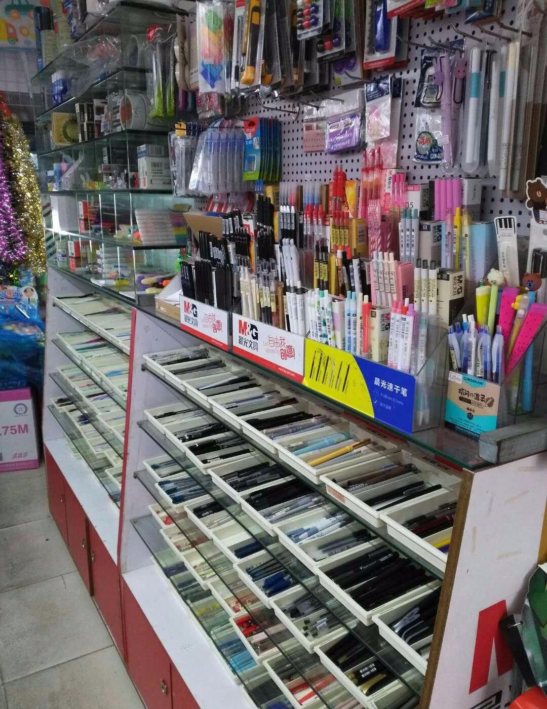 (转让 鼓楼福建路晨光文具店转让