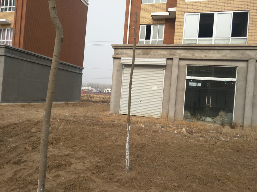 [a_4657]【第二次拍卖】响水县黄圩镇黄圩街育才大道商业街5号楼110室