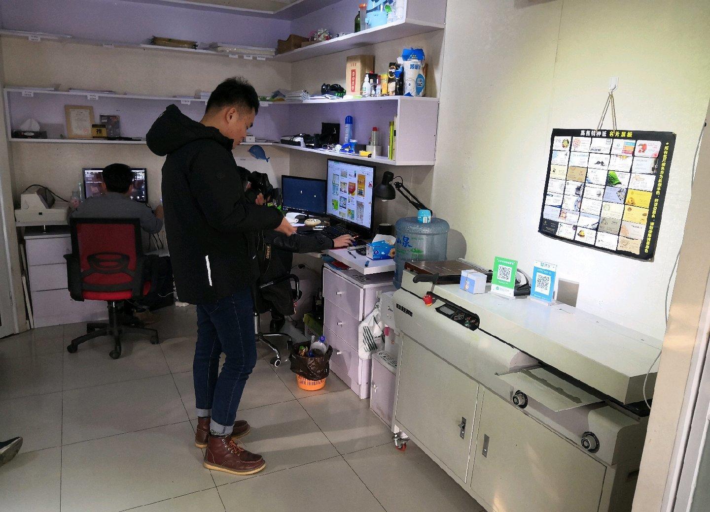 (转让) 洪家园 (原图文广告店)春光里68号 临街门面