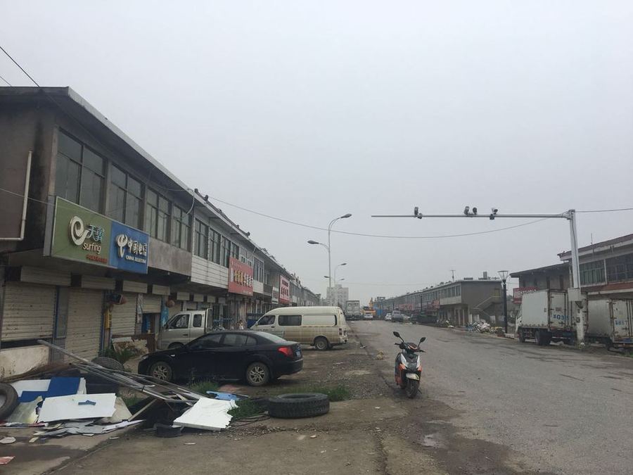 [a_12356]【变卖】灌南县堆沟港镇九队村二组商住房