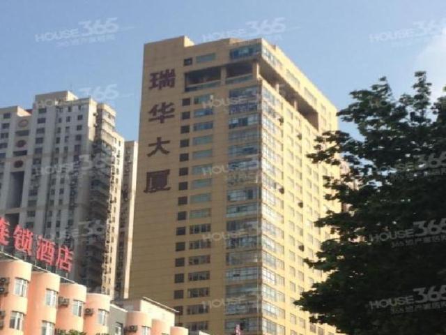 南京写字楼出租 (出租) 瑞华大厦 现代大厦 盈嘉大厦 三山街地铁口
