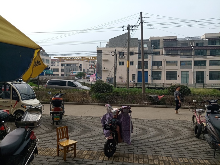 [a_23460]【第一次拍卖】江苏省江阴市璜土镇石庄日新