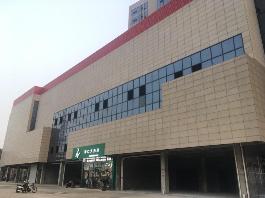 [a_31016]【第一次拍卖】建湖县城中利城市商业广场d地块3003室不动产