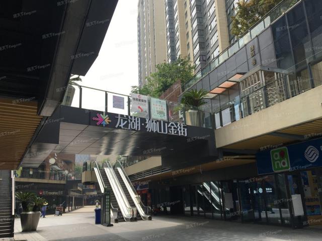 (出售)诚售 高新区龙湖狮山天街餐饮产权旺铺 年租13万