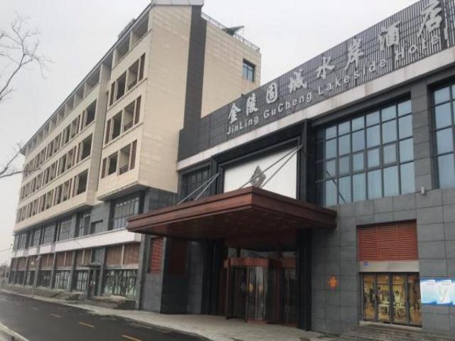 出售高淳淳城镇商业街商铺