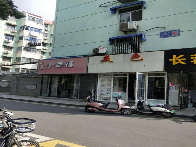 南京商铺出售(出售 永宁街道门面急售出手房主缺钱 售价 20.