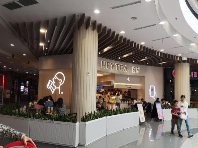 (出售)园区永旺梦乐城,出售沿街小金铺,做喜茶房东,即