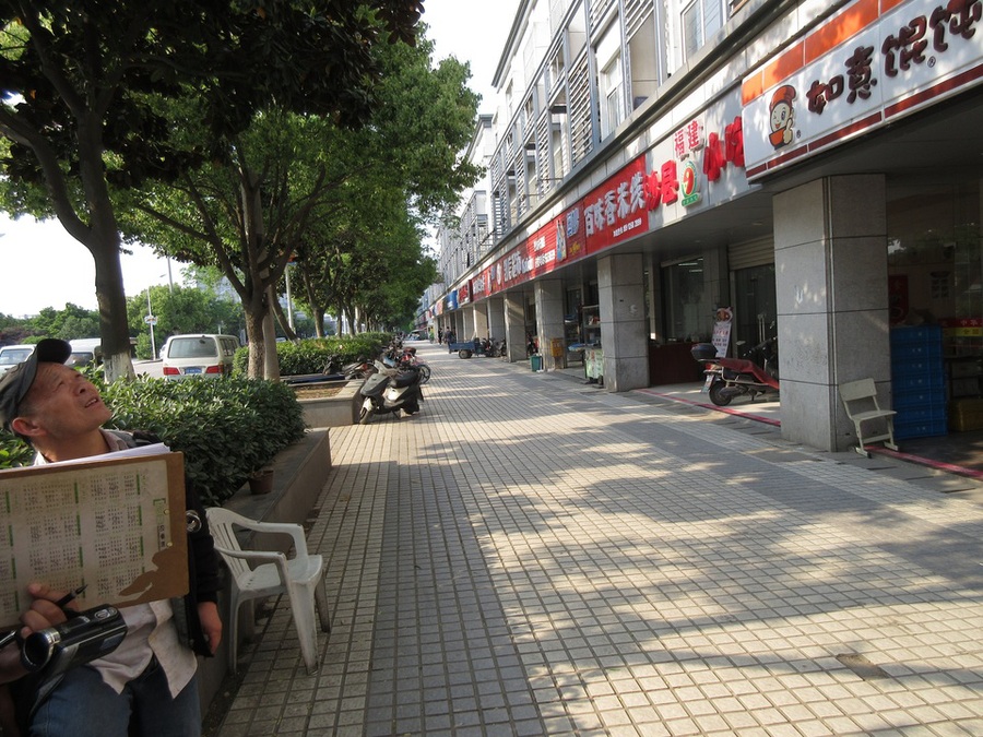 [a_16154]【第一次拍卖】昆山市巴城镇湖滨北路287号303,304室房地产