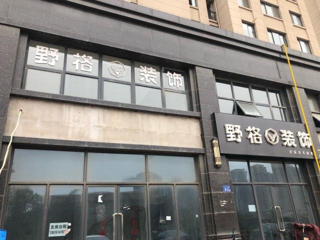 (出租)门面转让,精装修价格面议