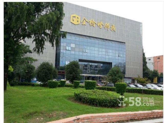 (出租 南京金桥灯饰城仓库招商