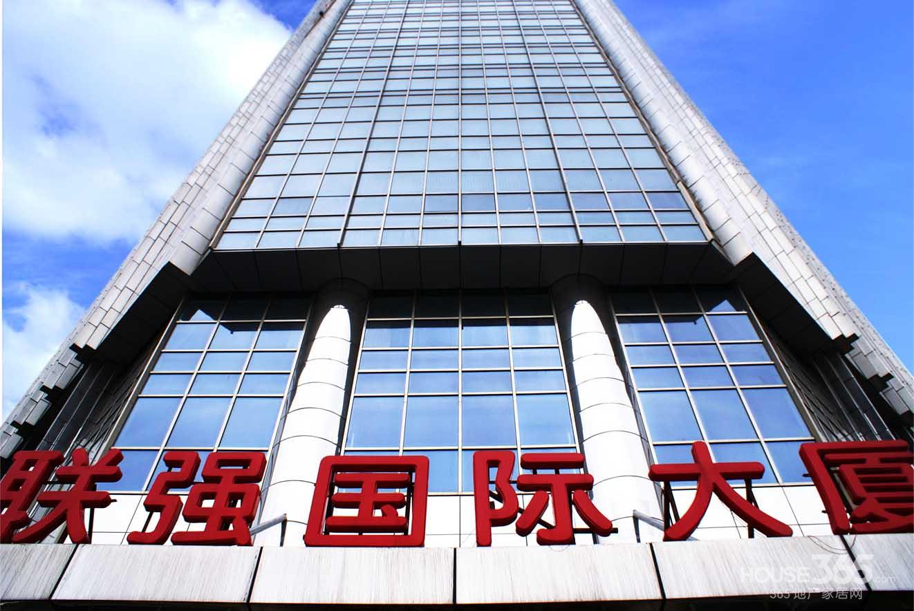 招商地铁口交通便利整层 联强国际大厦cbd地标建筑
