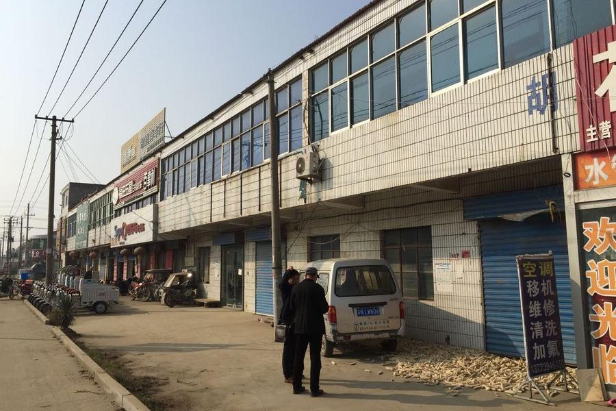 [a_1724]【第二次拍卖】沭阳县茆圩乡北大街楼房一套