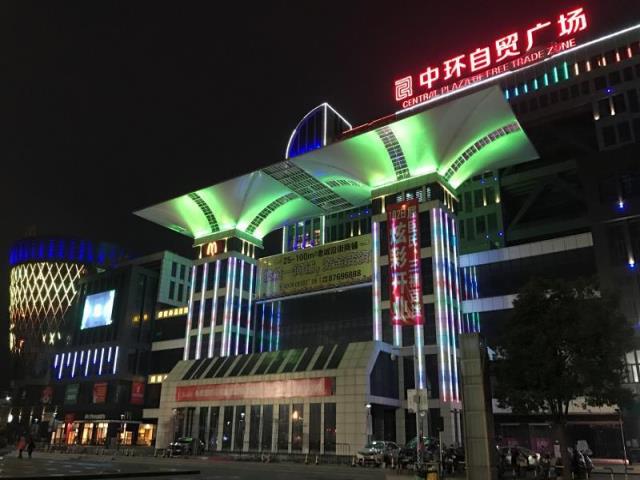 福州写字楼出租 (出租) 中环广场优选写字楼出租   租金:  1.