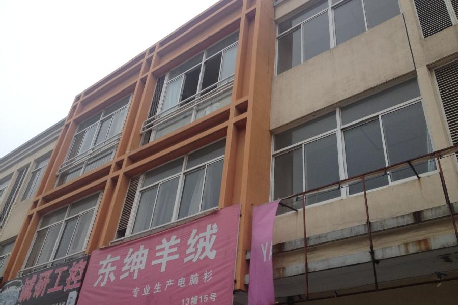 【第一次拍卖】张家港市塘桥镇国际针纺城13幢m15