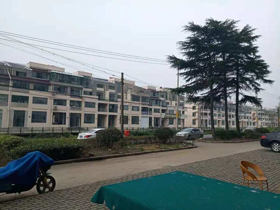 [a_24565]【第二次拍卖】江苏省江阴市璜土镇石庄日新