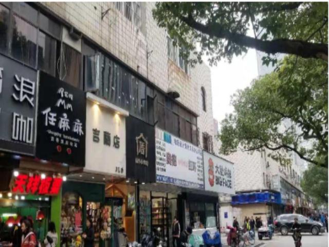 广州路 珠江路地铁口 南京大学旁 可餐饮 教育培训