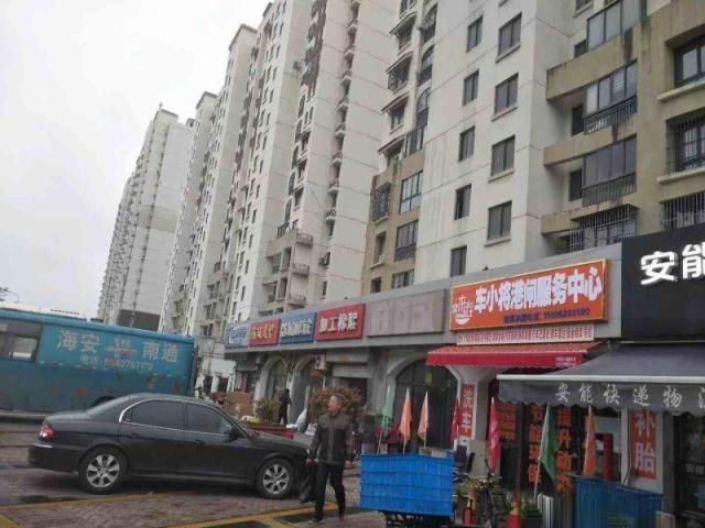 (出售) 高迪晶城 沿街住宅底商 带租出售 仅剩4套 先到先