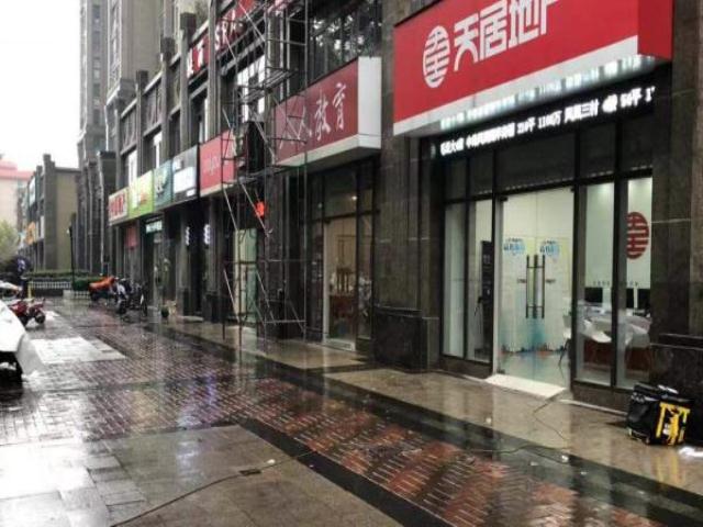 鼓楼 凤凰西街 湛江路 大门头门面出租 无转让费