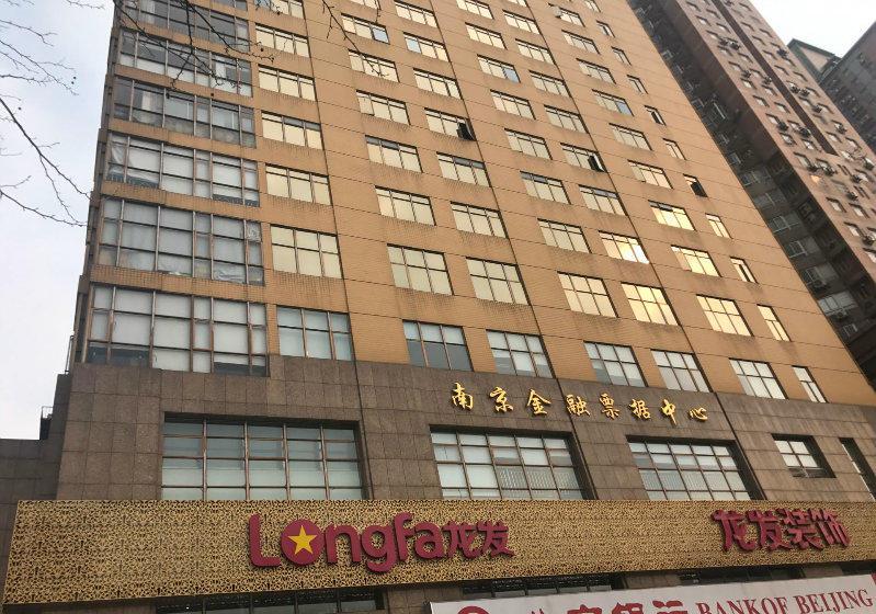 南京写字楼出租 (出租)三山街张府园 瑞华大厦 随时可以看 整层 豪装