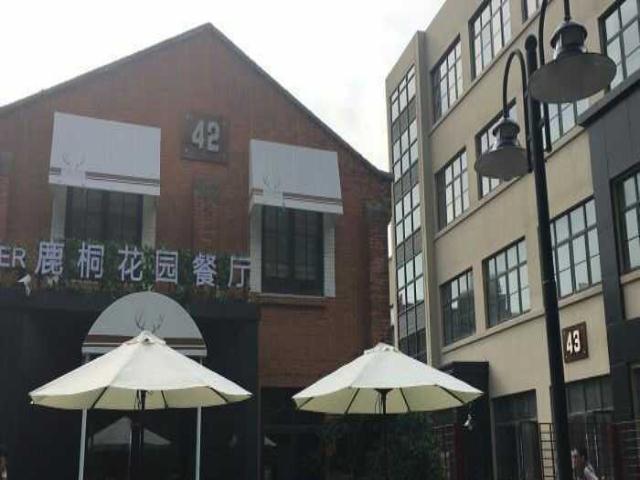 南京商铺出租 (出租) 来凤街国创园一楼门面出租  租金: 9000.