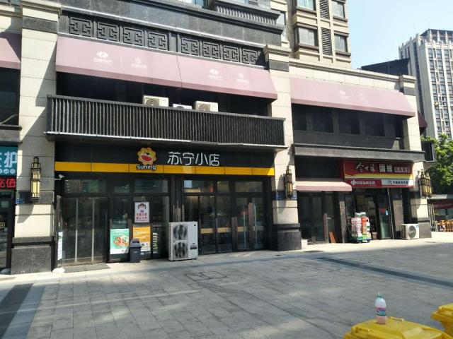 (出售)(出售) 海赋尚城万潮街商铺 一楼沿街商铺 小面积铺子 即买