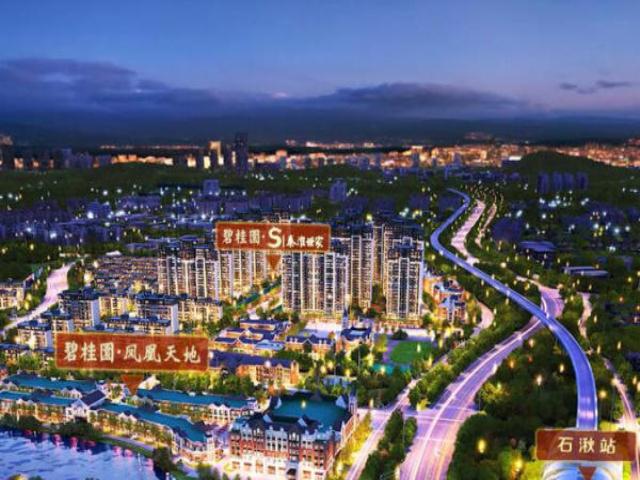 南京市溧水石湫大学城地铁站商业综合体商铺出租招商