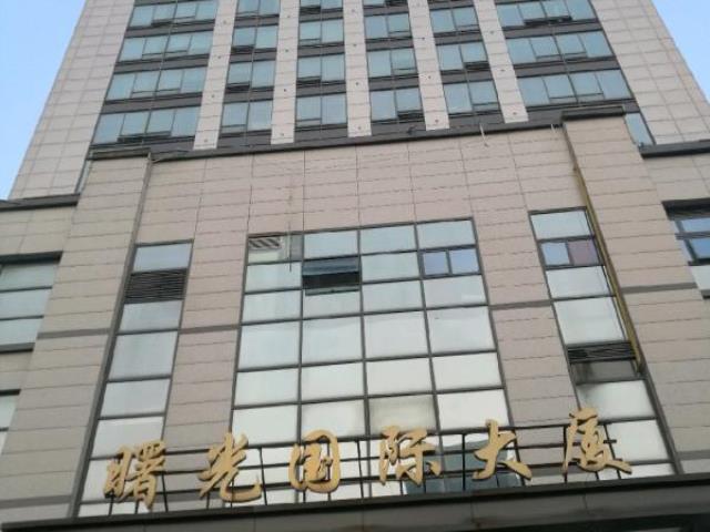 第一城曙光国际大厦写字楼低价出租