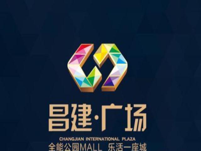 (出售) 京华城昌建广场美食餐饮商铺托管返租年化收益