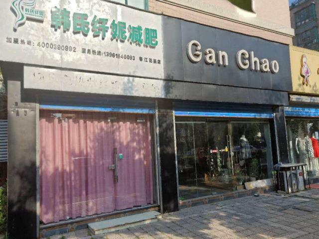 (出售)春江花园纯一楼服装店,大门口第四间,双门头,年租金7.2 万