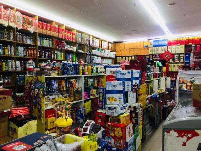 (转让) 名烟酒零食饮料百货店