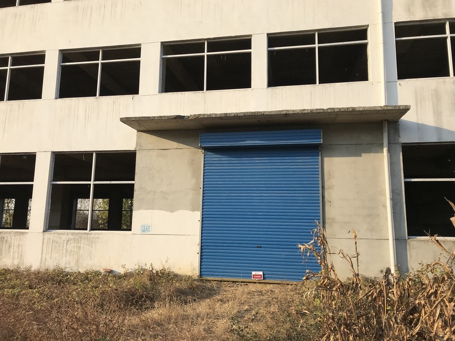 [a_13574]【第二次拍卖】沭阳县茆圩乡茆圩村十四组四层标准化厂房