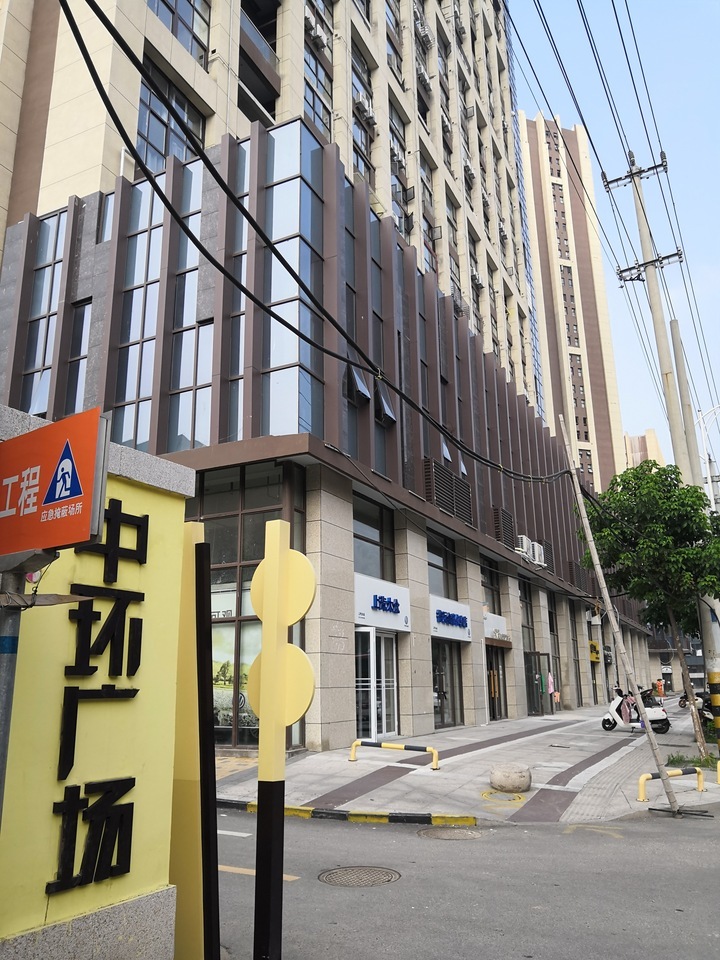 [a_13965]【第二次拍卖】徐州市中环广场b区5幢1单元1309号商品房一套