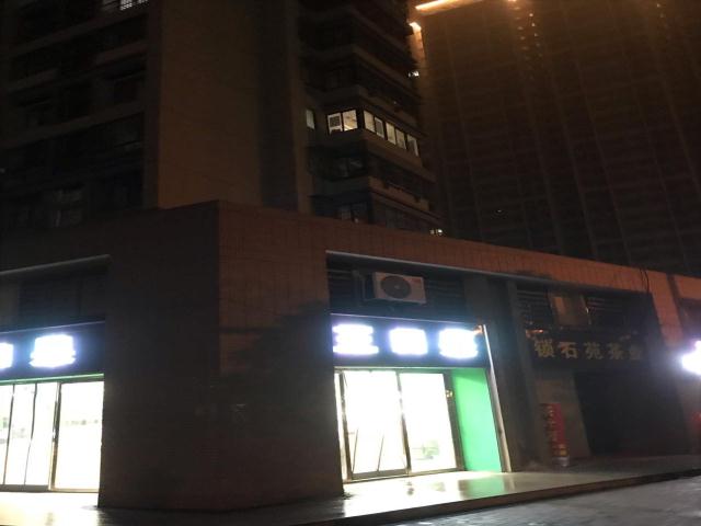 (转让) 麒麟门旺铺转让位置理想