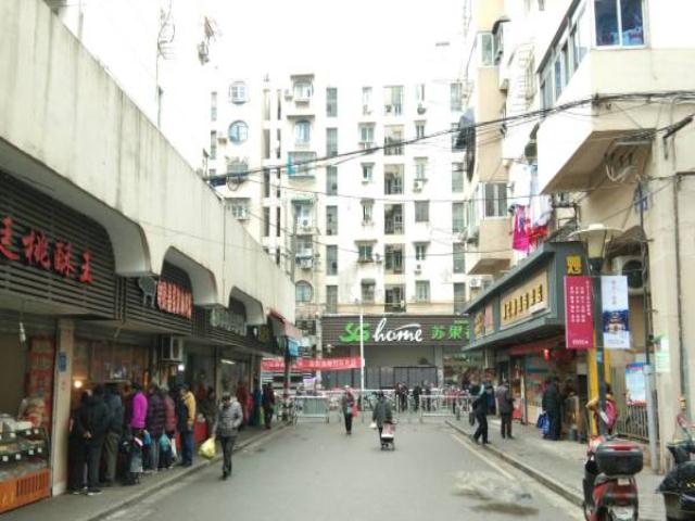 大行宫科巷20平临街旺铺