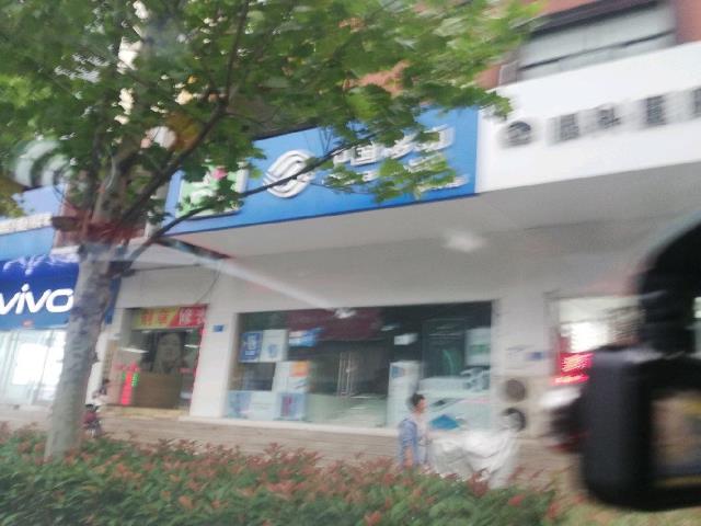 00㎡ 转让费:暂无 物业费:暂无  区域:连云区  地址:中华东路/中华