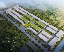 滁州汊河开发区精品产业园区招商，层高7.2-9米，首付两成起