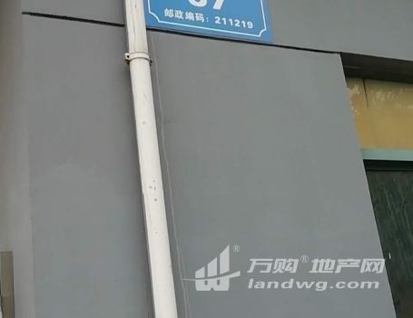 溧水洪蓝工业集中区独门独院大场地砖混厂房配电250KV