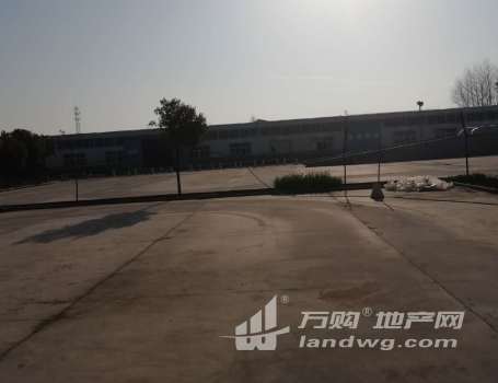 洪泽县33亩工业用地、厂房整体转让