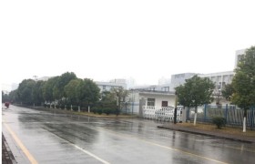 雨花台区紫金创业园