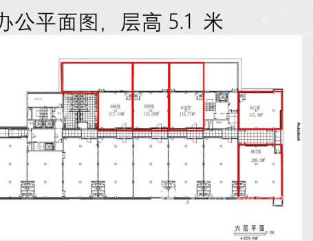 带租约出售 奥体中心北门 建筑师公社 76-438平 5.1米挑高