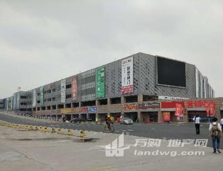 南京市区半小时 建材家居市场 红星美凯龙合作商铺