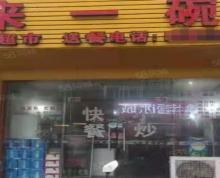 (转让)福清市江阴镇荣江路饭店转让 设备齐全 客源稳定