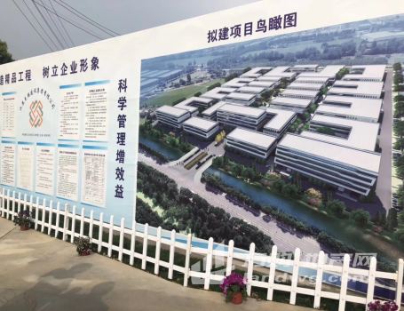 中南高科仪征经济开发区智慧工业园产权厂房出售