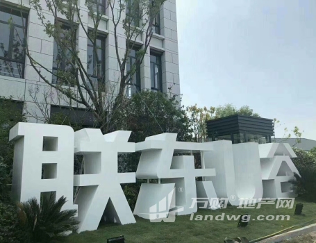 江宁上下层超大总部办公 生产 科研 首付2成 贷款10年 独立产权